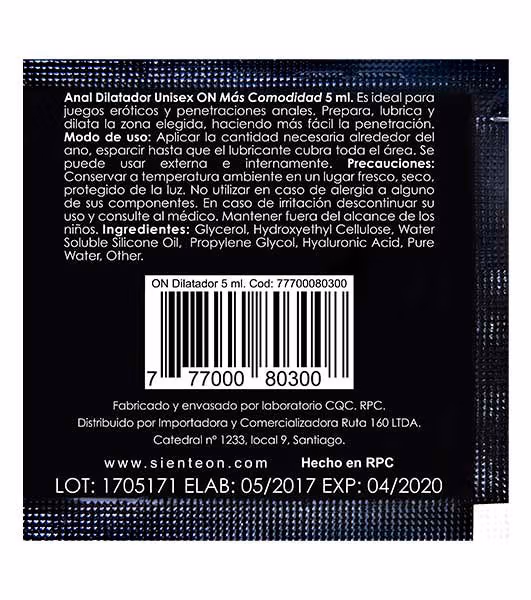 Sachet Lubricante Anal 5ml - Imagen 2